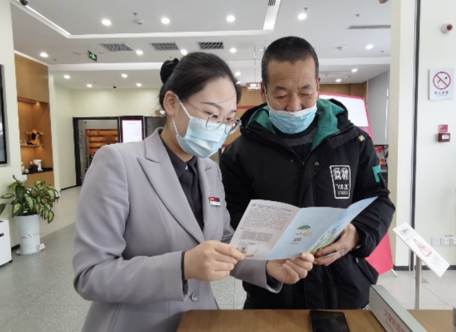 讓愛無“礙”，讓金融服務(wù)零距離